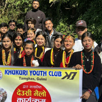 ग्यास विस्फोट : डराउनु पर्दैन टीकाथलीवासी