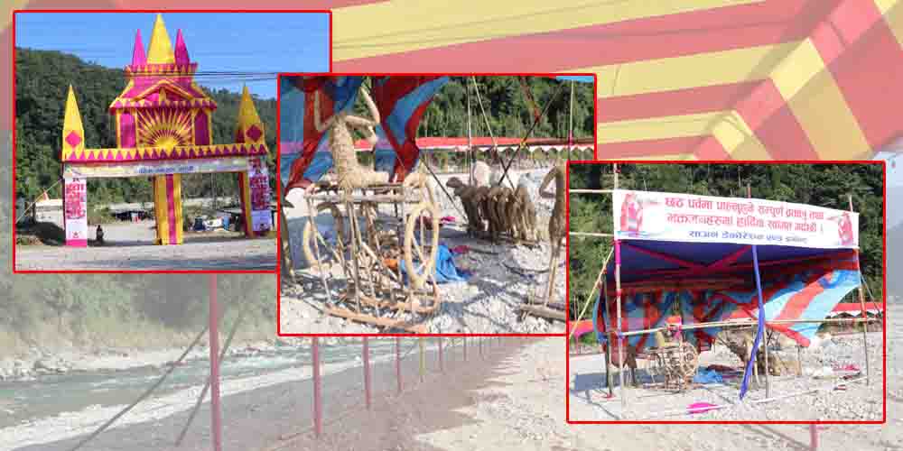 हेटौँडामा धमाधम छठ पर्वको तयारी (फोटो फिचर)