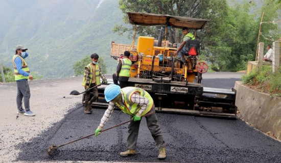 एक वर्षमा ३८ किलोमिटर सडक कालोपत्रे
