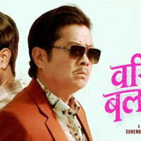 गौरीघाट-गुह्येश्वरी बाग्मती किनारमा छठघाट निर्माण सुरु