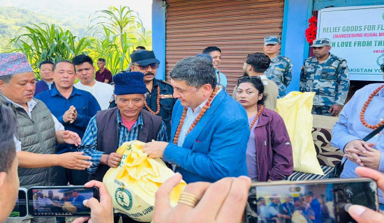 बाढी पहिरोपीडितलाई पाकिस्तानको सहयोग