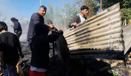घरमा आगलागी, ५ लाख ६० हजार बराबरको क्षति