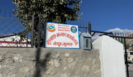 जलवायु परिवर्तनले चार खर्बको क्षति
