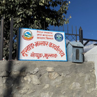 ग्वार्को फ्लाइओभरको काम ७० प्रतिशत