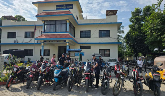 ३१ वटा दुई पाङ्ग्रे सवारी साधन नियन्त्रणमा