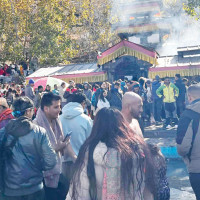 समावेशीकरणको दिशामा नयाँ फड्को : गोरखापत्रद्वारा प्रकाशित चेपाङ भाषा