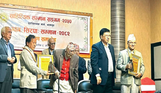 मधिकर्मी र गौतमलाई ग्वंगः सिरपाः