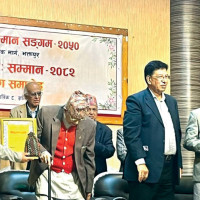 राप्रपाद्वारा जम्मुकश्मिरको घटनाप्रति दुःख व्यक्त