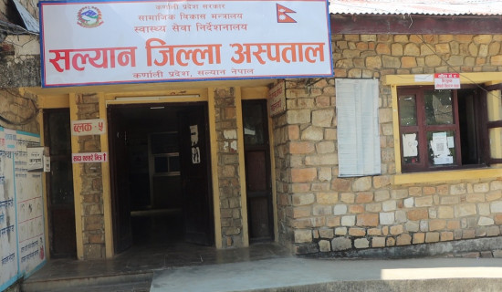 सल्यानमा ज्वरो र स्क्रब टाइफसको जोखिम बढ्दो, थप एकजनाको मृत्यु