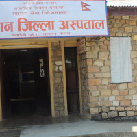 उपियाँ र उडुसको टोकाइसँगै सुत्केरी भुइँमा