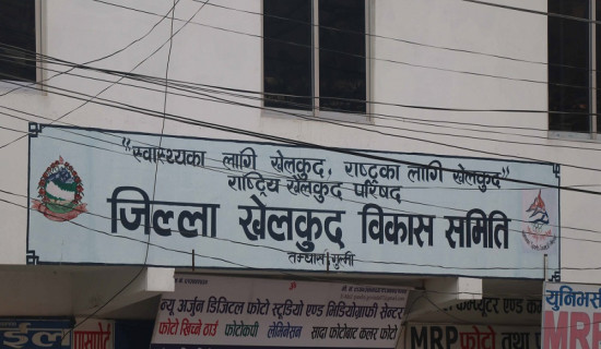 भारतको उत्तर प्रदेशमा ट्याक्टर दुर्घटना,  १० जनाको मृत्यु