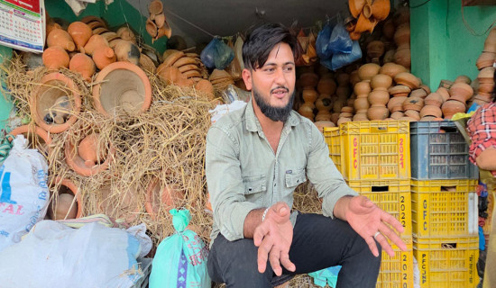 माटोका भाँडाकुँडाबाट आत्मनिर्भर