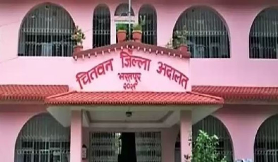 कोशी र गण्डकी प्रदेशका पहाडी भूभागमा हल्का वर्षाको सम्भावना