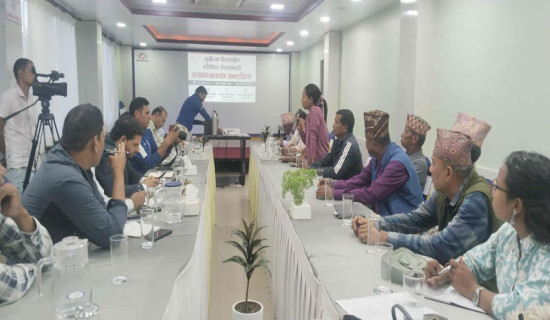 खुल्न थाले अवरुद्ध राजमार्ग