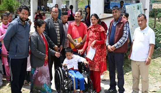अपाङ्गता पहिचान तथा पुनःस्थापनाका लागि अभियान