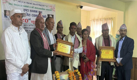 साहित्यकार अर्याल र पल्लव सम्मानित