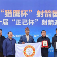 पशु प्रजनन कार्यालयको खेतीयोग्य जमिन कटानमा