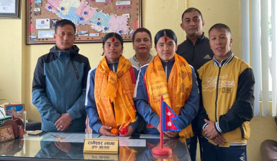 जुडो टोली सोमबार बहराइन जाँदै