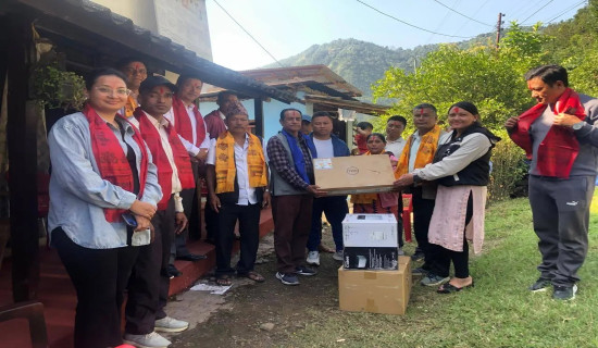 मनाइयो प्रदेश स्थापना दिवस