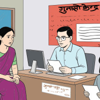 जनताका लागि पिएसबी : सञ्चारमन्त्री गुरुङ