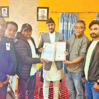 शताब्दी पुराना घन्टलेख