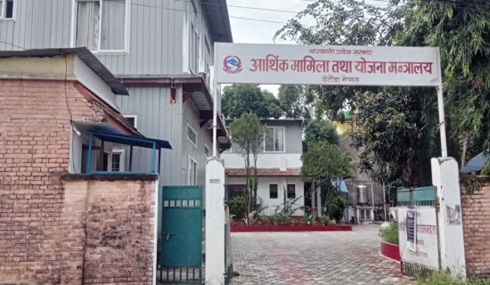 बागमतीमा बजेट खर्च कम