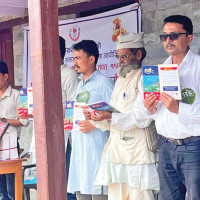 हलगोरु पाल्ने किसानलाई अनुदान
