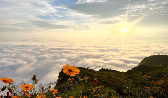 सूर्योदय