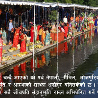 स्थानीय सरकारको समस्या : लालपुर्जा नहुँदा बनेनन् भवन