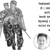 झोलुङ्गे पुल नबन्दा विद्यार्थीलाई सास्ती