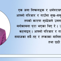 बङ्गलादेशमा भएको डुङ्गा दुर्घटनामा ३४ जनाको मृत्यु