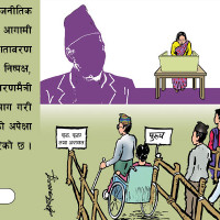 मानवअधिकारको सम्वद्र्धनबाट मात्रै शासन प्रणाली बलियो हुन्छः राष्ट्रपति पौडेल