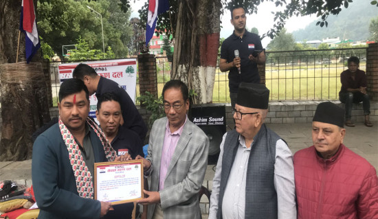 राना ‘तरुण पत्रकारिता पुरस्कार’बाट सम्मानित