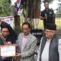 काइनाइटको चोरीनिकासी बढ्दो