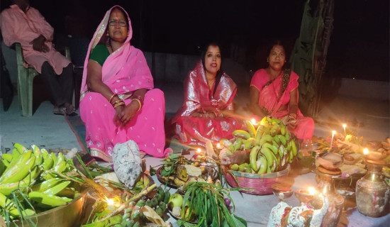 लोकतान्त्रिक, समावेशी र आस्थाको पर्व 'छठ'