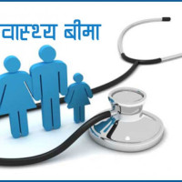 रुसी क्षेप्यास्त्र परीक्षण ‘उचित कदम होइन’-ट्रम्प