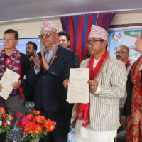 गृहमन्त्री अर्याल जनकपुरधाममा
