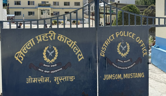 भ्रमपूर्ण सूचनाका दुष्प्रभाव गम्भीर