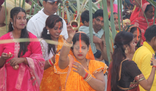 उदाउँदो सूर्यलाई अर्घ दिइ छठ पर्व समापन