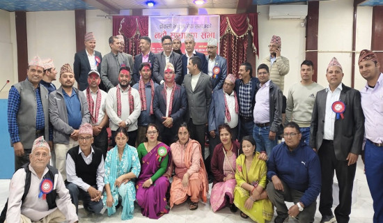 नेप्से परिसूचकमा ११ दशमलव ६४ अङ्कको गिरावट