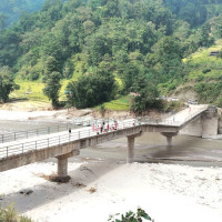 उदाउँदो सूर्यलाई अर्घ दिइयो