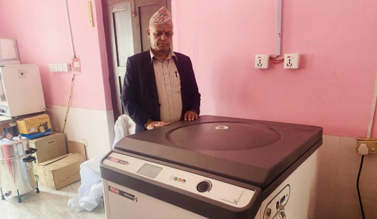 सञ्चालनमा आउन सकेन रातो सेतो रगत छुट्याउने मेसिन