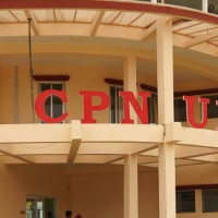 गोरखापत्रबाट सापकोटाको बिदाइ