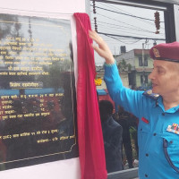 घोडाघोडीका मिश्र त्रिवि टपर