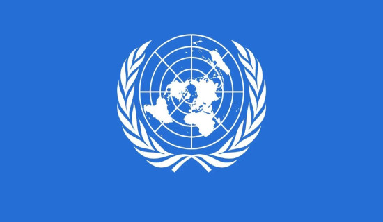 संयुक्त राष्ट्रसङ्घद्वारा लेबनानमा राष्ट्रसङ्घका शान्ति सेना माथि भएको इजरायली आक्रमणको निन्दा