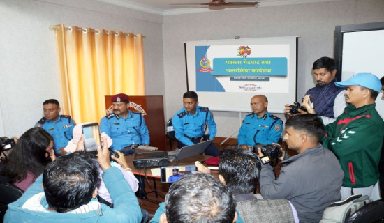 एरिकालाई एक लाखसहित सम्मान