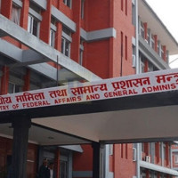 श्रमिकका लागि एक सय उनन्चास देश खुला, दस वटासँग सम्झौता