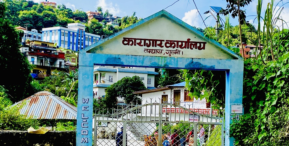 गुल्मी कारागार : २५ जनाको क्षमता, १०८ जना कैदीबन्दी