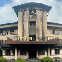 सङ्क्रमणकालीन न्याय निरूपण