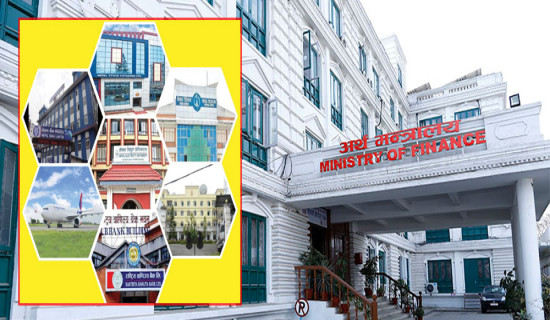 हृदयतलमा देवघाट साँचेर...